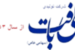 poly-baft-1-1
