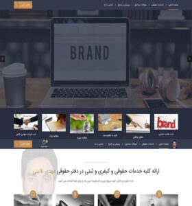 مهدی نائینی2